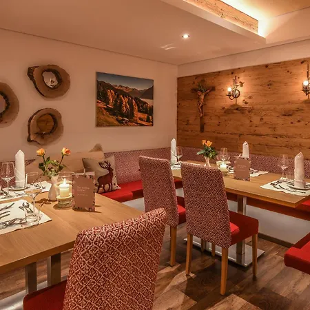 Ξενοδοχείο Hotel Silbertal Silbertal